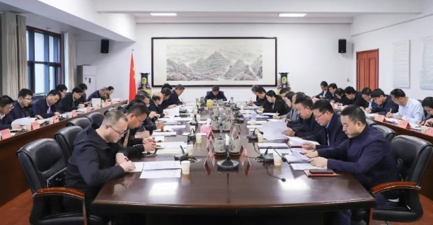 微信截图_20250422103912.png