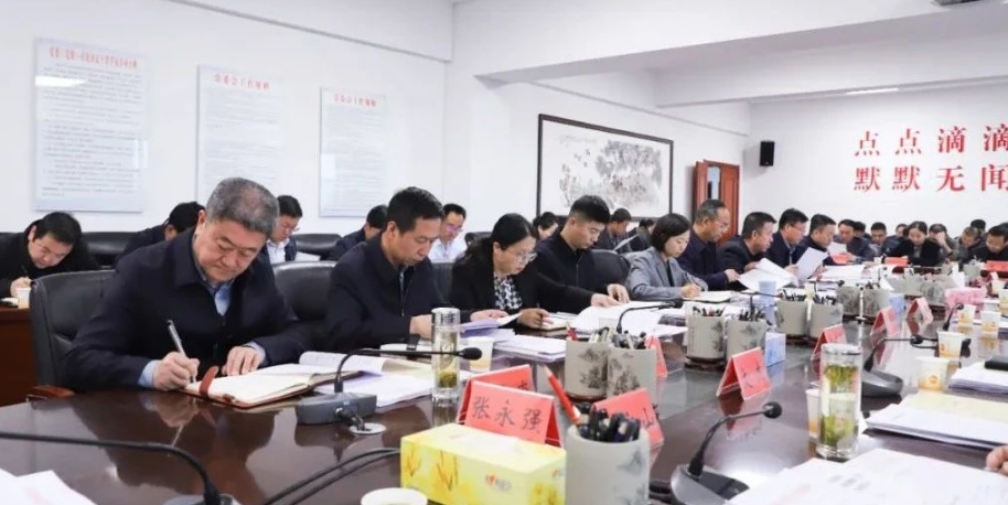 微信截图_20250422103945.png