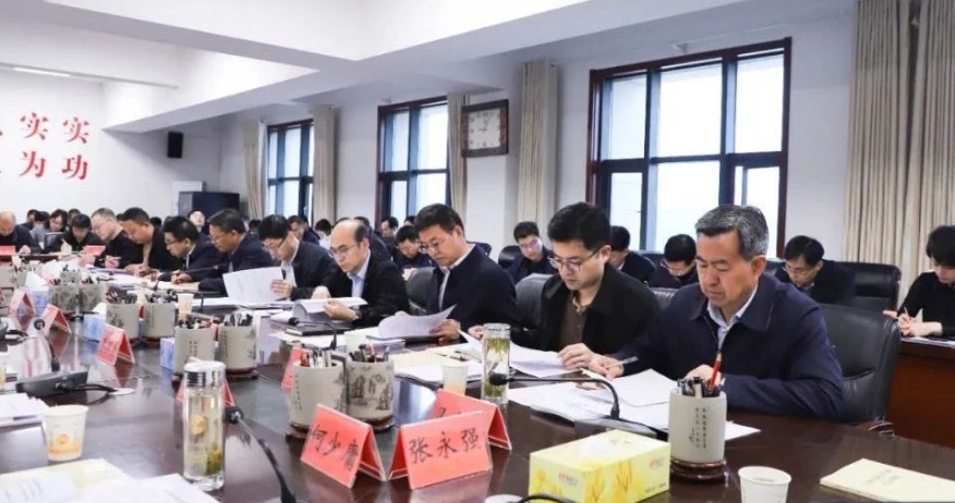 微信截图_20250422103958.png