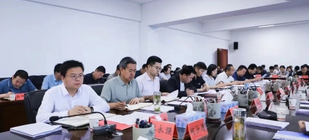 微信截图_20250703112635.png